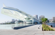 Vista do Museu a partir do final do Píer Mauá / Foto: Byron Prujansky